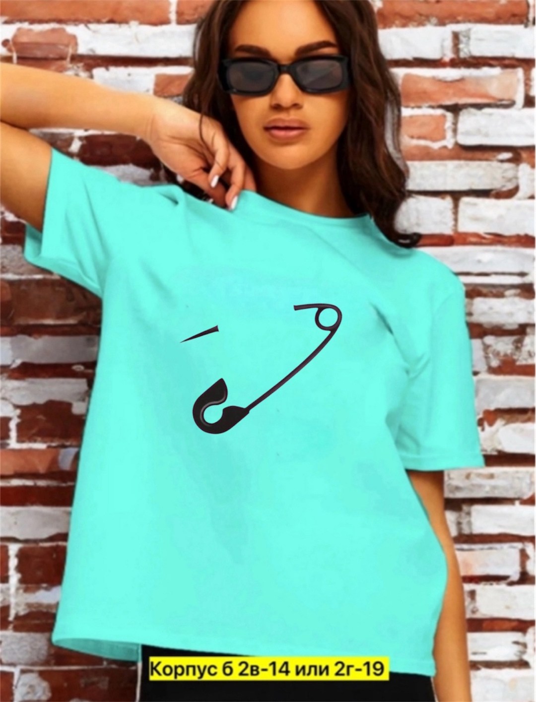 футболка женская,футболки женские ,женская белая футболка,футболки мика женские,футболки женские модные