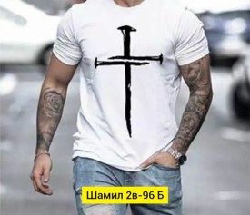 Футболка