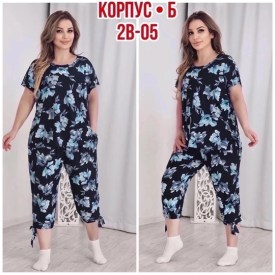Костюм