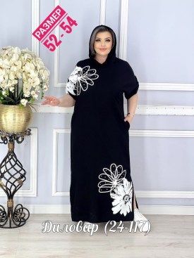 Платье