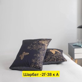 Одежда