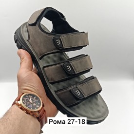 Сандали