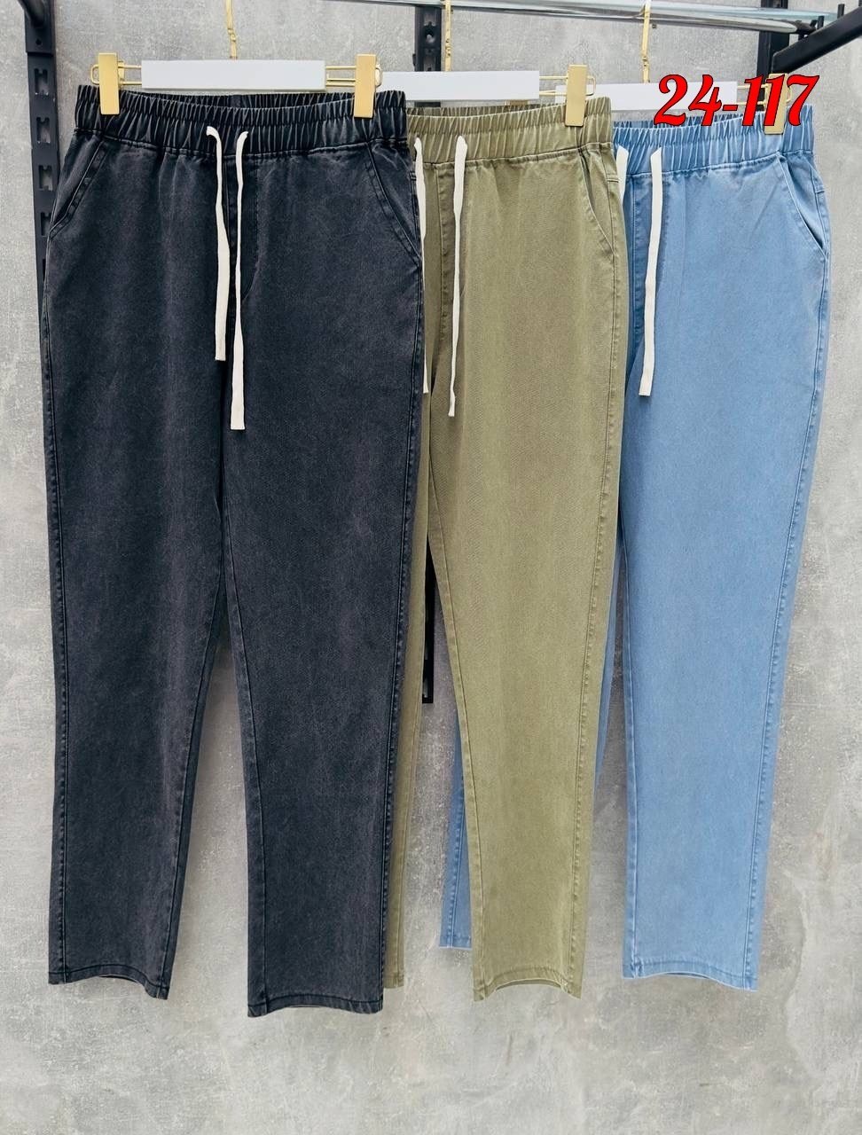 джинсы женские,брюки джинсы,джинсы джинсы,джинсовые брюки,джинсы повседневные