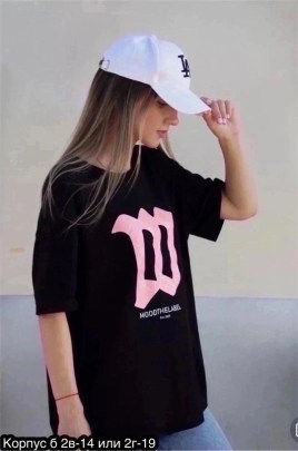 Футболка