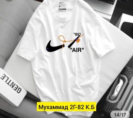 Футболка