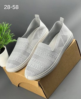 Кеды