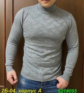 Свитер