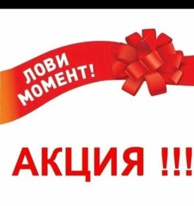 Брюки