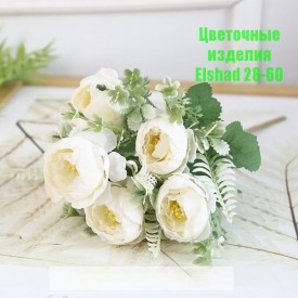 Новый год