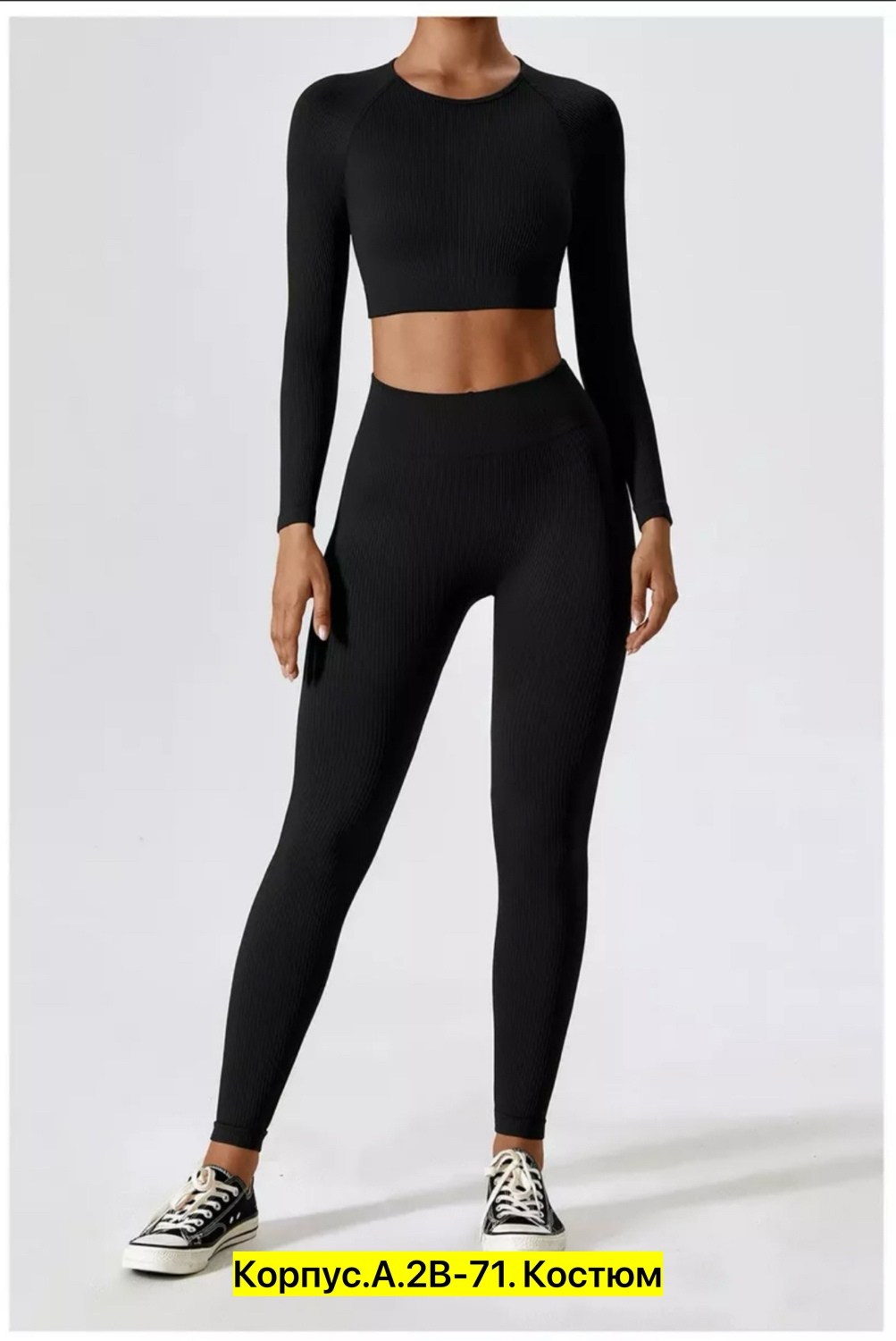 белые лосины,легинсы женские,женские леггинсы спортивные,спортивные леггинсы,белые легинсы