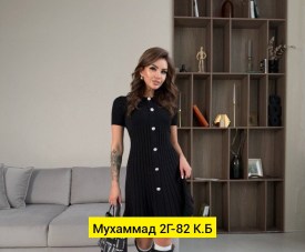 Платье
