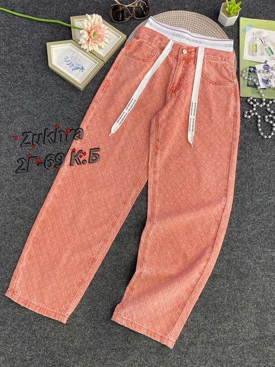 джинсы брюки,штаны джинсы,женские джинсы,новые джинсы,стильные джинсы