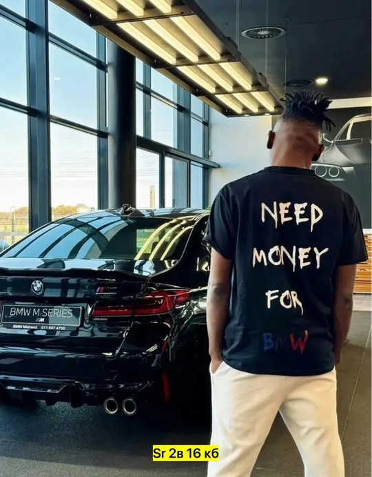 футболки оверсайз женские,стильная футболка оверсайз с принтом,футболка в стиле оверсайз,футболка оверсайз с принтами,футболка оверсайз