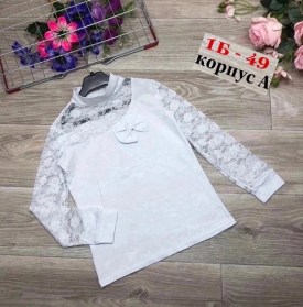 Кофта