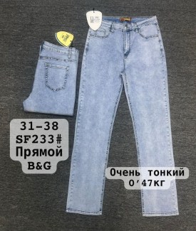 Джинсы