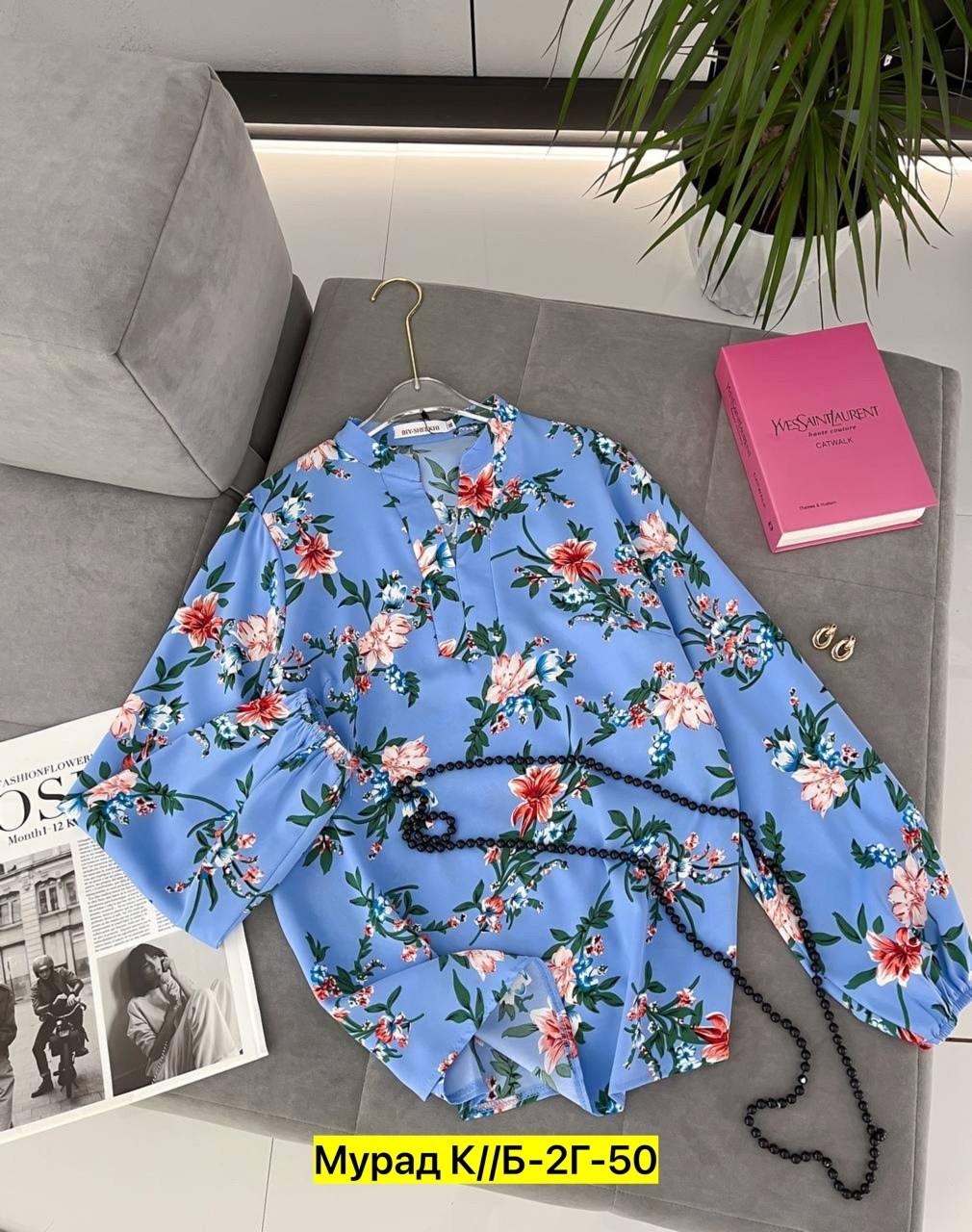 блузка женская,блуза,женская блуза,стильная блузка,блузка женская из вискозы