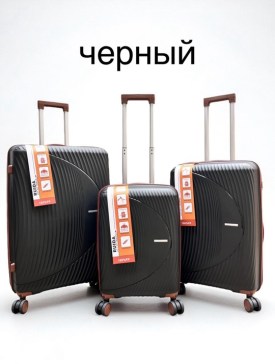 Сумка