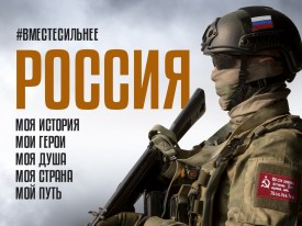 Платье