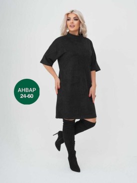 Платье