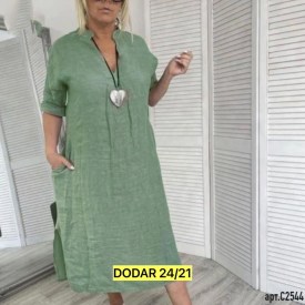 Платье