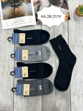 Носки