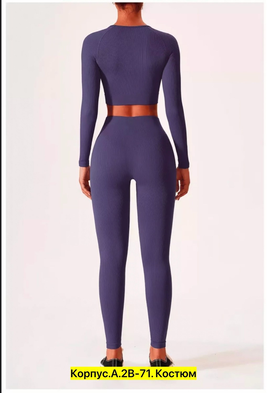 белые лосины,легинсы женские,женские леггинсы спортивные,спортивные леггинсы,белые легинсы