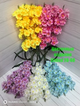 Новый год