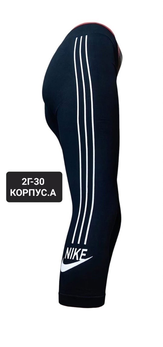 легинсы адидас оригинал,леггинсы adidas,лосины адидас,леггинсы адидас оригиналс,колготки адидас