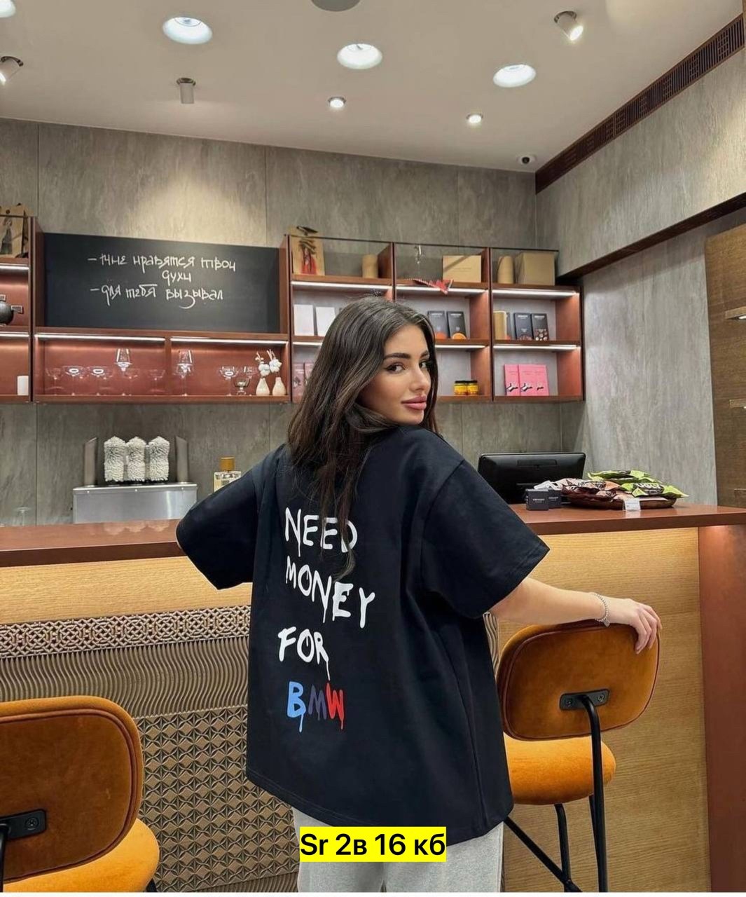 футболки оверсайз женские,стильная футболка оверсайз с принтом,футболка в стиле оверсайз,футболка оверсайз с принтами,футболка оверсайз