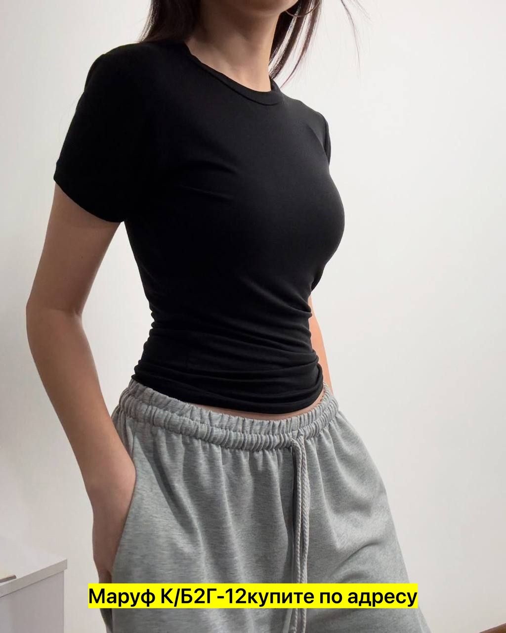 футболка женская базовая,футболки женская,белая футболка женская,белые футболки,базовая футболка