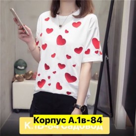 Футболка