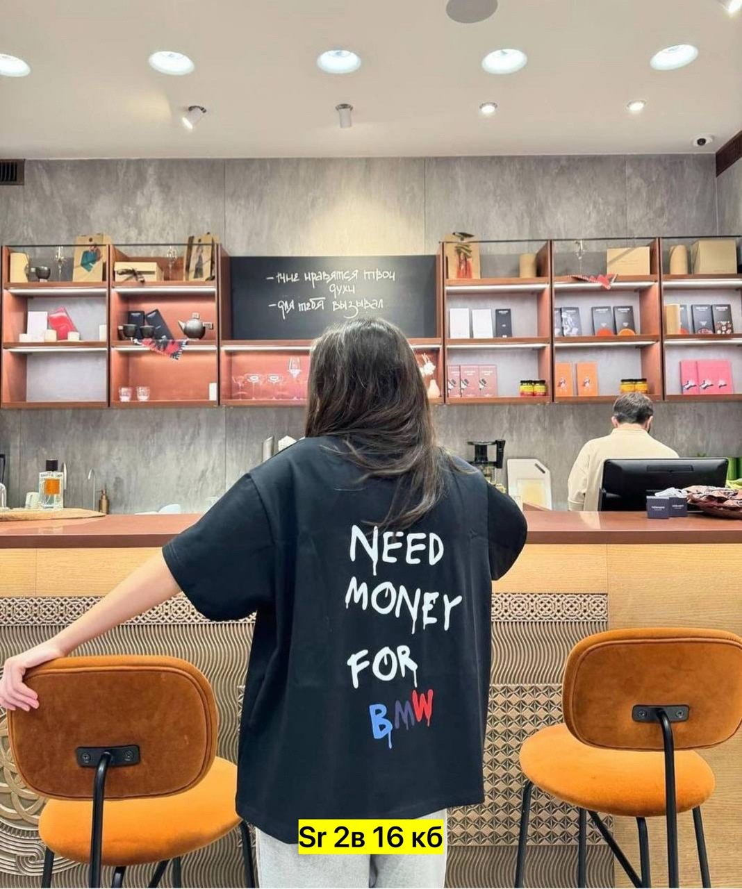 футболки оверсайз женские,стильная футболка оверсайз с принтом,футболка в стиле оверсайз,футболка оверсайз с принтами,футболка оверсайз