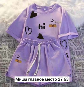 Костюм