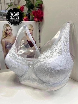 Нижнее белье