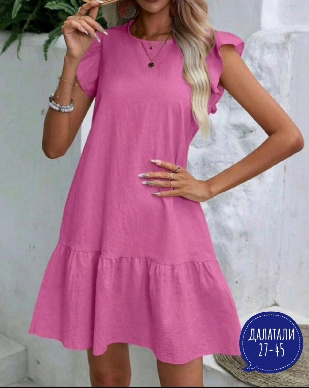 платье,повседневные платья,платье с оборками,короткие платье,платья летнее