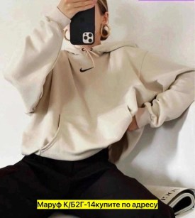 Свитшот