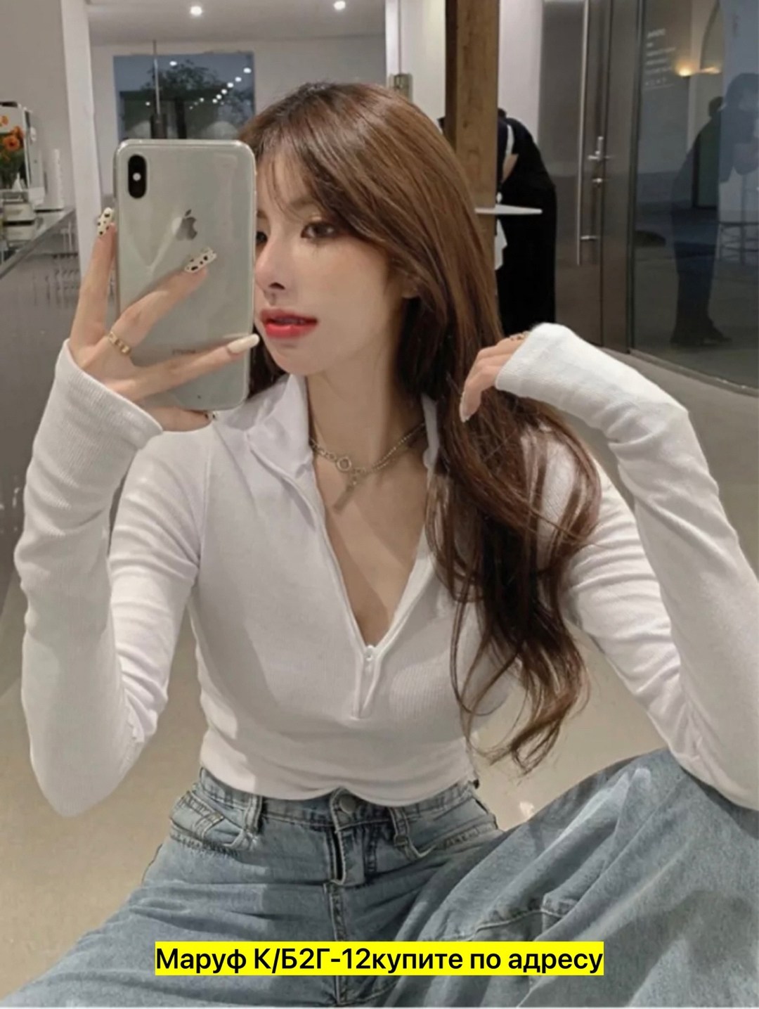 одежда женская,кофта женская,белая кофта женская,короткая кофта,блузка кофточка