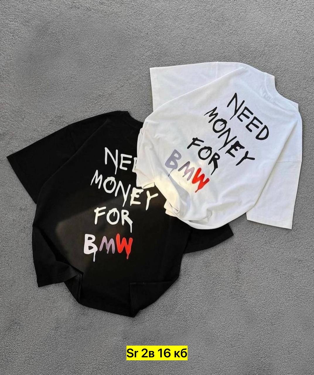 футболки оверсайз женские,стильная футболка оверсайз с принтом,футболка в стиле оверсайз,футболка оверсайз с принтами,футболка оверсайз