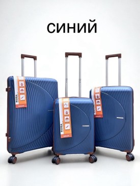 Сумка