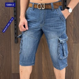 Джинсы