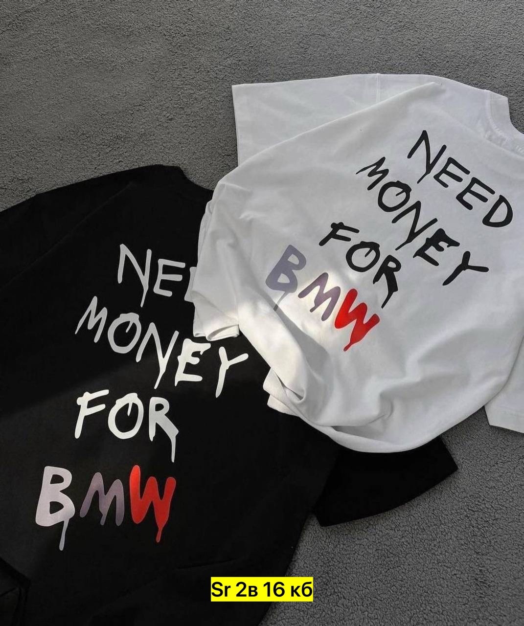 футболки оверсайз женские,стильная футболка оверсайз с принтом,футболка в стиле оверсайз,футболка оверсайз с принтами,футболка оверсайз