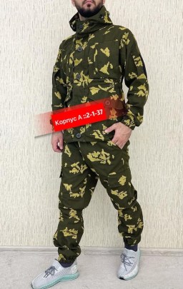 Костюм