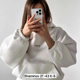 Костюм