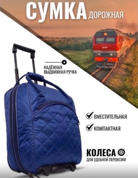 Новый год