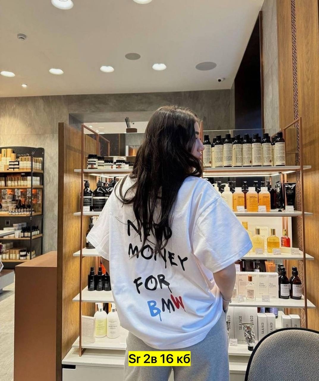 футболки оверсайз женские,стильная футболка оверсайз с принтом,футболка в стиле оверсайз,футболка оверсайз с принтами,футболка оверсайз