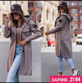 Верхняя одежда