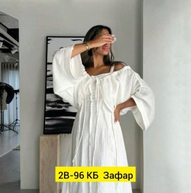 Платье