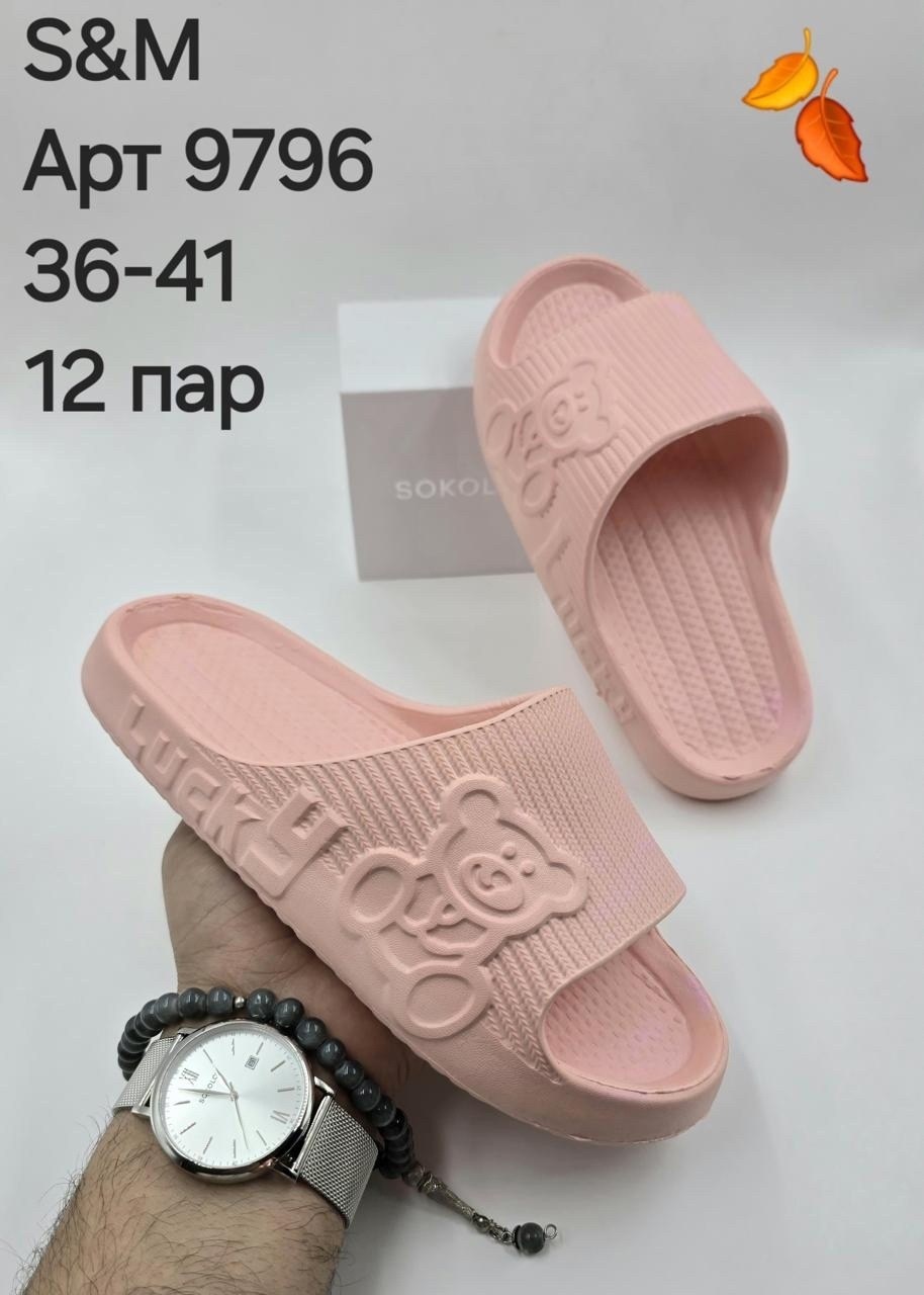 шлепанцы женские,брендовые шлепки женские,тапочки летние,шлепки женские,шлепки