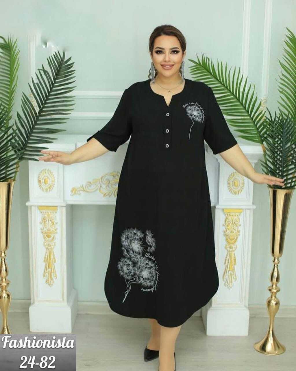 платье больших размеров повседневное,женское платье больших размеров,платья большие размеры,женская платье,одежда больших размеров