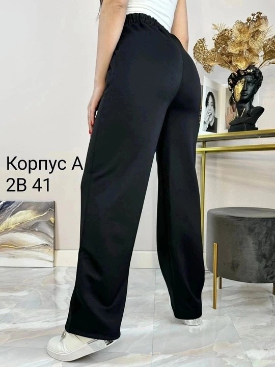 брюки женские спортивные клеш,брюки женские карго,брюки женские спортивные,брюки свободные,джинсы брюки